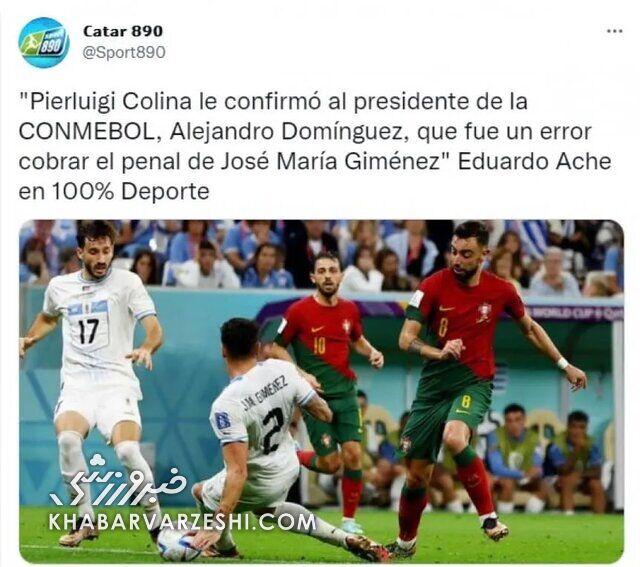 عکس| اشتباه فاحش فغانی تأیید شد/ رویای فینال جام جهانی به باد میرود؟