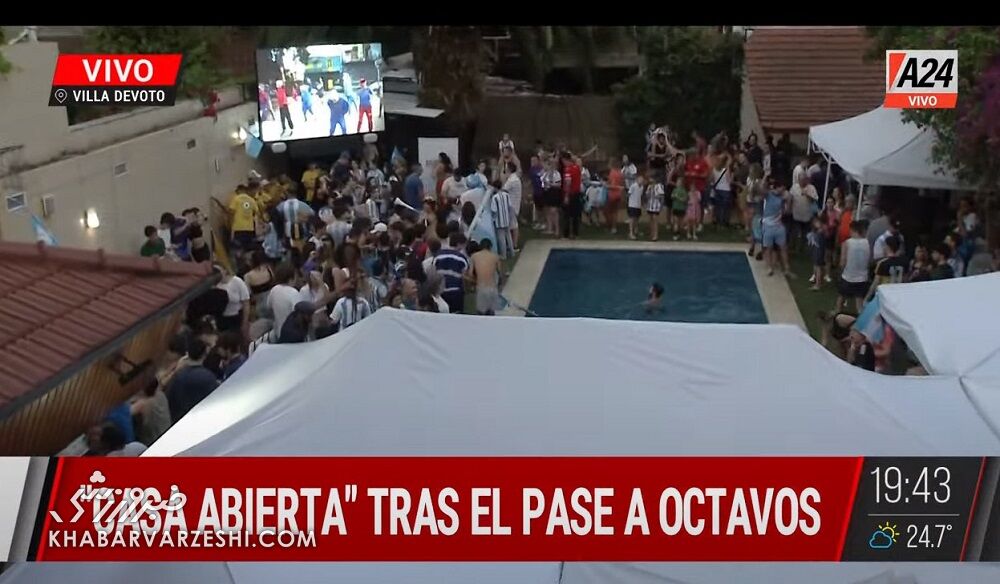 اتفاق عجیب و غریب بعد از صعود آرژانتین/ تصاویر رقص و شادی در استخر خانه مارادونا