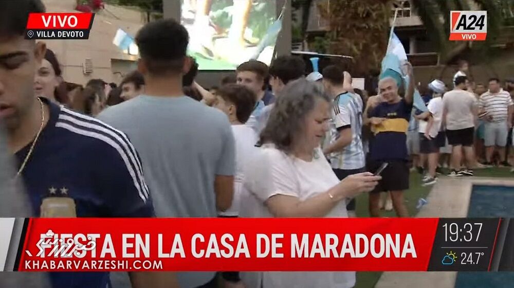 اتفاق عجیب و غریب بعد از صعود آرژانتین/ تصاویر رقص و شادی در استخر خانه مارادونا
