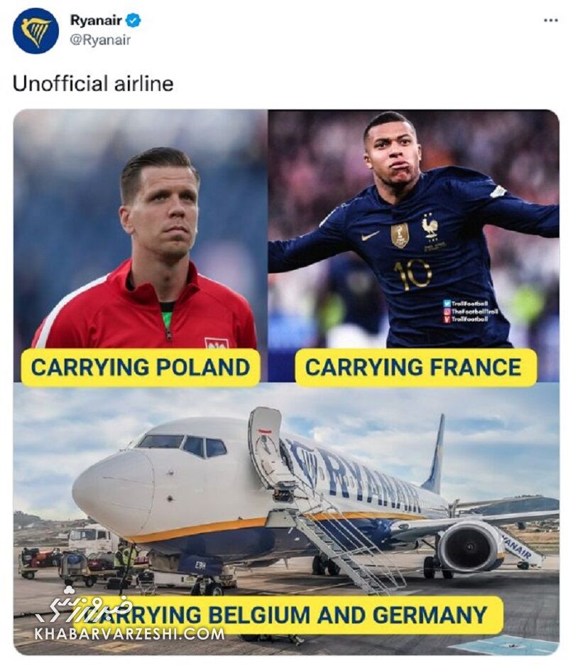 واکنشهای خشمگینانه به یک «رسوایی شرمآور»/ مقصرها شناسایی شدند