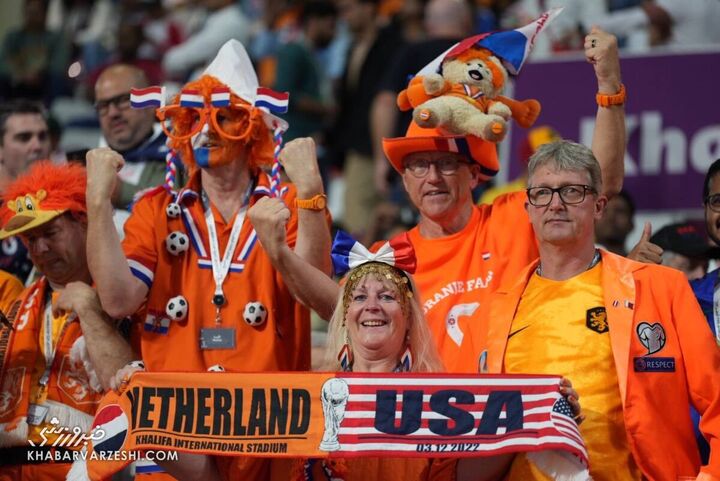 هواداران؛ هلند - آمریکا