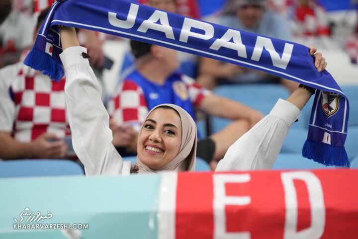 هواداران؛ ژاپن - کرواسی
