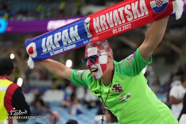 هواداران؛ ژاپن - کرواسی