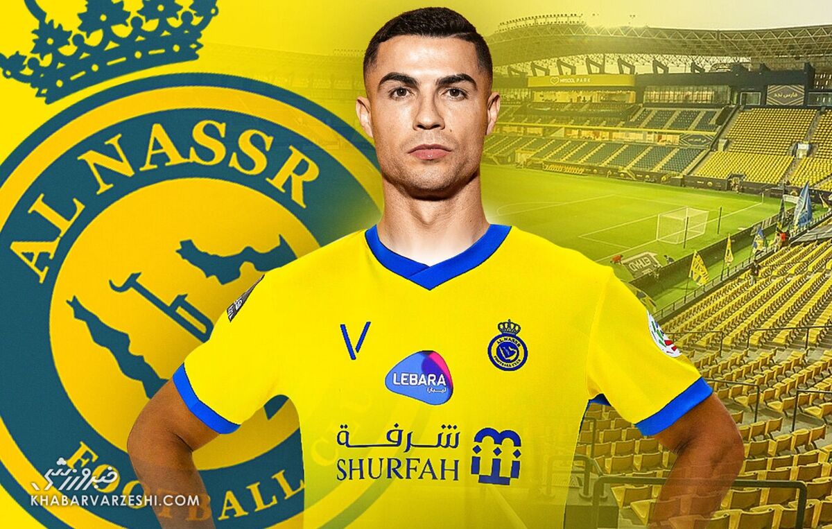 آخرین اخبار نقلوانتقالات کریستیانو رونالدو/ CR7 در سرتاسر دنیا؛ خیلی دور خیلی نزدیک!