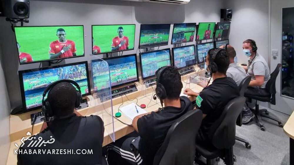 خبر خوب برای پرسپولیسیها؛ مکان نصب دوربینهای VAR در آزادی مشخص شد خبر خوب برای پرسپولیسیها؛ مکان نصب دوربینهای VAR در آزادی مشخص شد