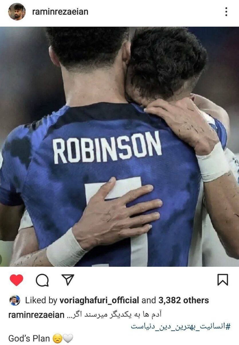 عکس| پست جنجالی رامین رضاییان که پس از دقایقی پاک شد/ مدافع تیم ملی باز هم تذکر گرفت؟