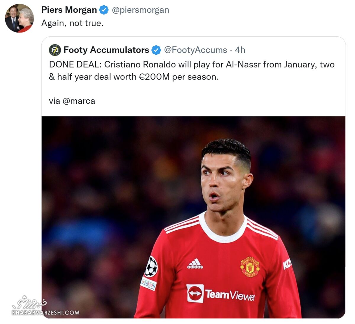 واکنش پیرز مورگان به پیوستن رونالدو به النصر عربستان