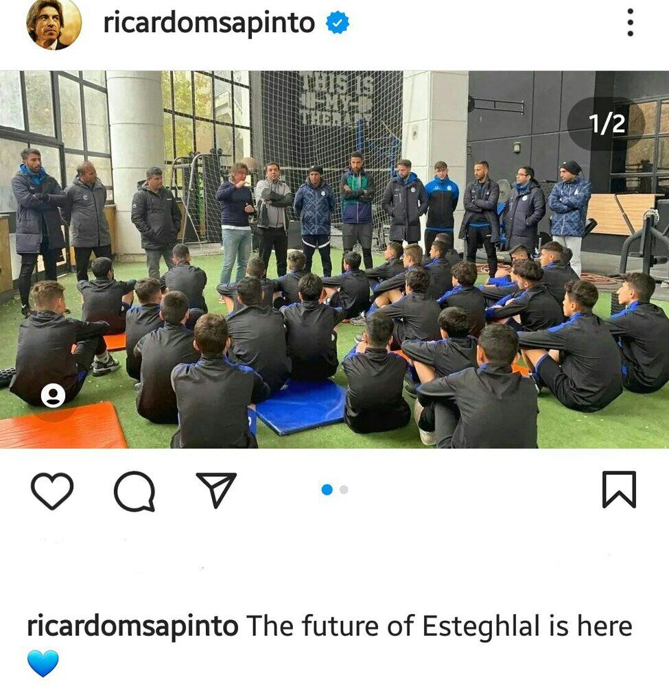 عکس | کروکی ساپینتو برای رسیدن به تیم ملی/ سرمربی پرتغالی آینده استقلالیها را به آبیها نشان داد!