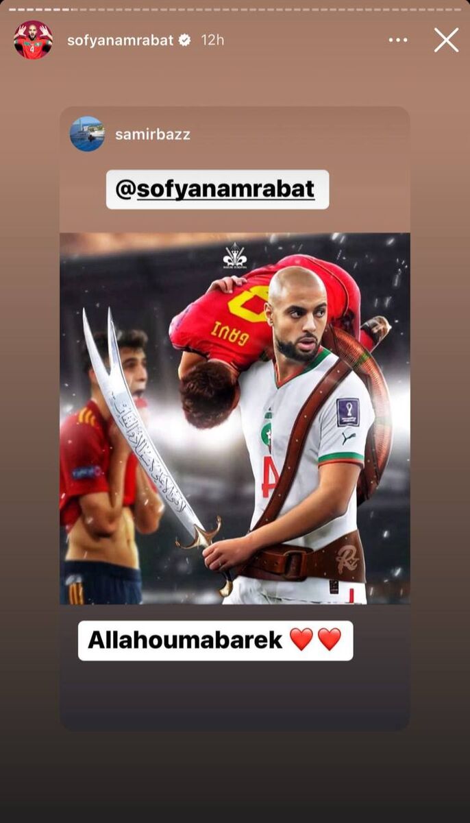 عکس| ستارهای که در قطر یاد امیر المومنین را زنده کرد/ تصویری از شمشیر امام علی (ع) پس از بازی عجیب جامجهانی