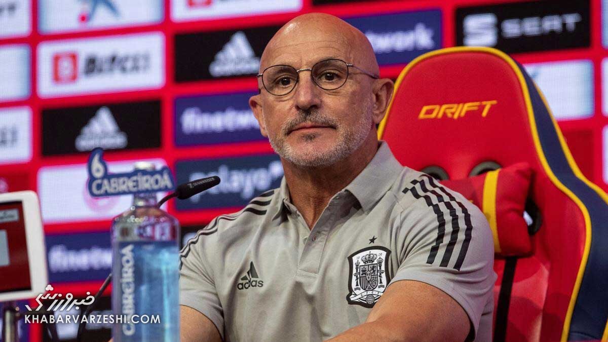 لوئیس دلا فوئنته