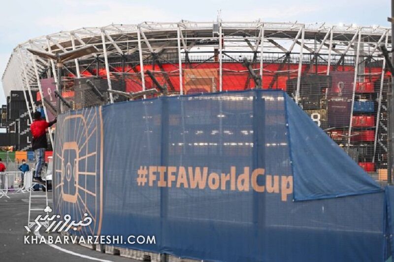 عجیب و غریبترین اتفاق در تاریخ جامجهانی/ تصاویری از ورزشگاهی که در جریان مسابقات تخریب شد!/ این ورزشگاه به یک کشور دیگر منتقل شد