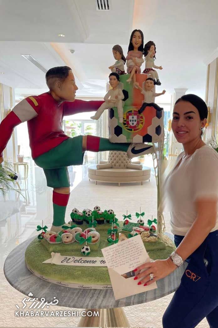 جورجینا رودریگس و کیک رونالدو