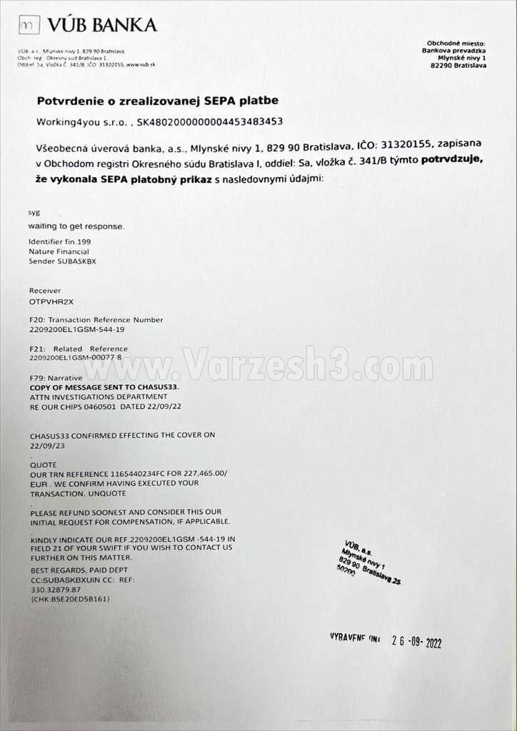 اسناد بازیکن جنجالی استقلال فاش شد/ مدیربرنامههای این بازیکن به دنبال مبالغ بیشتر