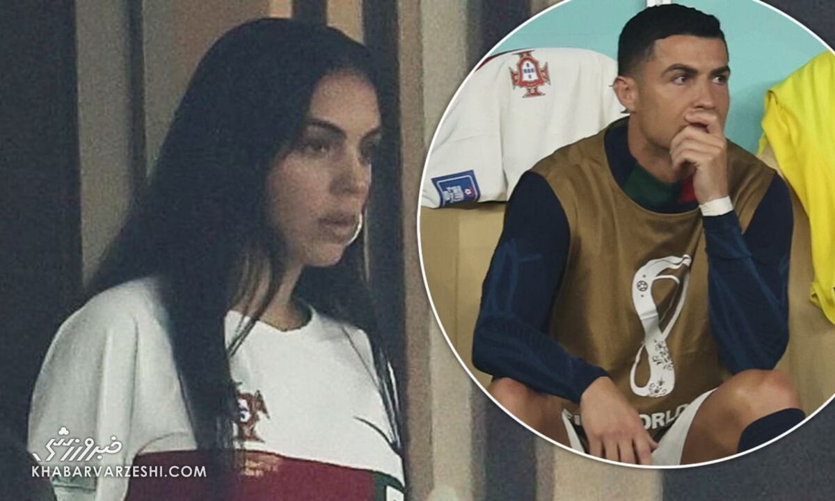 عکس| جورجینا وارد میشود/ حمله نامزد رونالدو به پرتغالیها؛ آمدی همهچیز تغییر کرد ولی دیر بود! جورجینا رودریگس