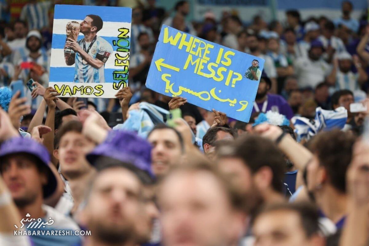 عکس| پاسخ آرژانتینیها به کری خوانی عربستانیها/ مسی اینجاست!