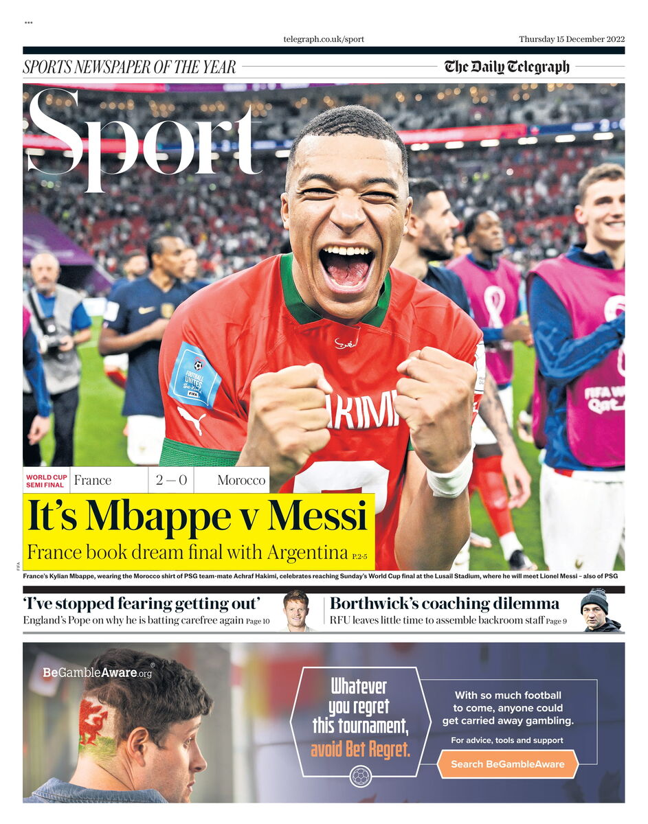 عکس| جشن فینالیست شدن با یک پیراهن خاص/ تصویر امباپه با این پیراهن روی جلد روزنامهها رفت!