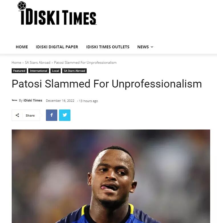 جنجالی بازیکن استقلالی ادامه دارد/ فریاد اعتراض جواد نکونام در آفریقا