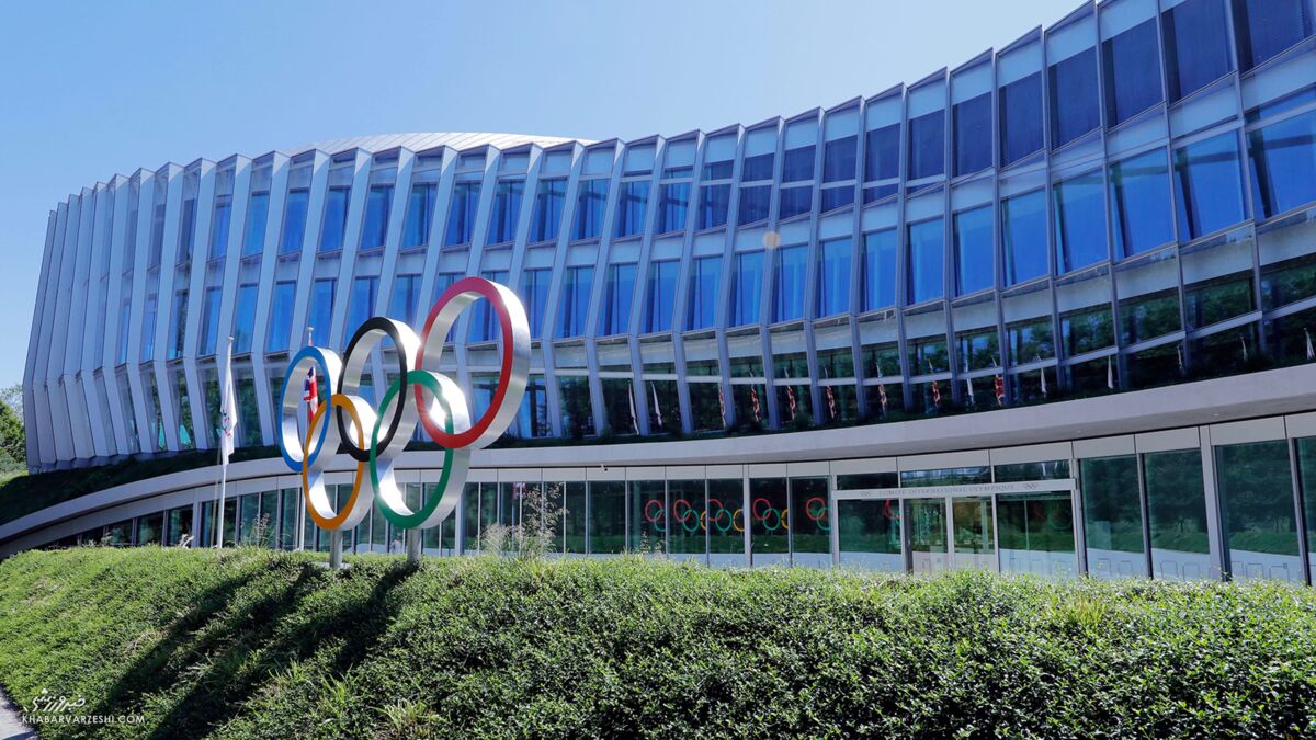 بیانیه مهم کمیته بین‌المللی المپیک درخصوص وضعیت ورزشکاران ایرانی