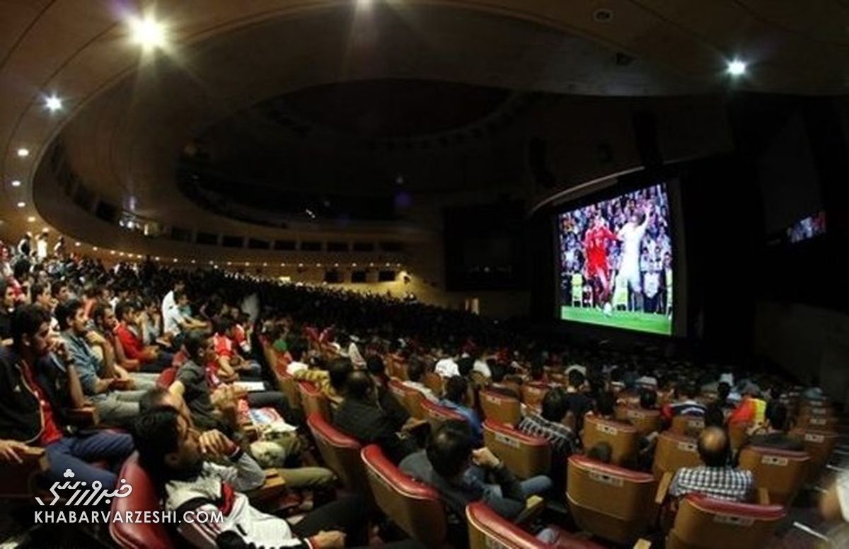 سینماهای پخش کننده فینال و رده‌بندی جام جهانی در تهران/ تماشای فینال قطر ۲۰۲۲ چند؟