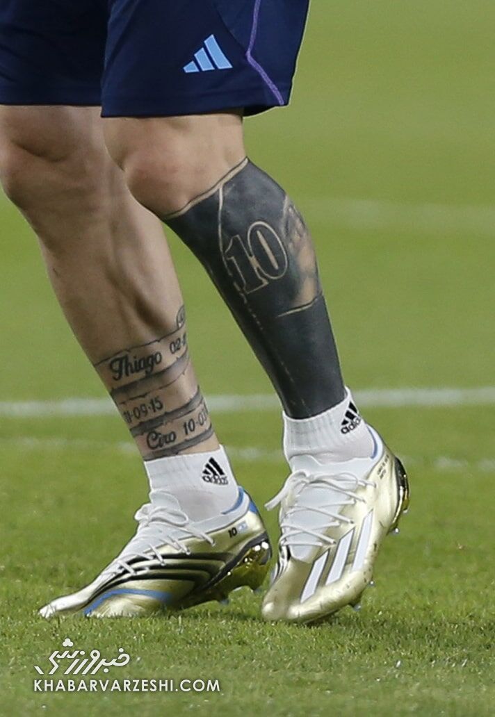 کفش آدیداس مسی