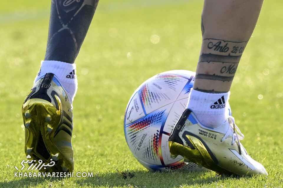 کفش مسی در جام جهانی