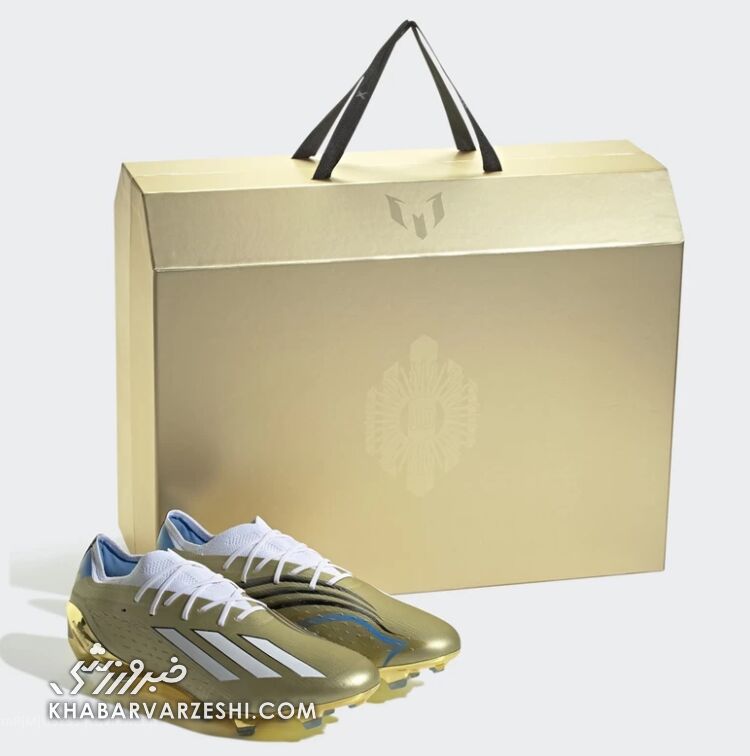 کفش طلایی آدیداس مسی