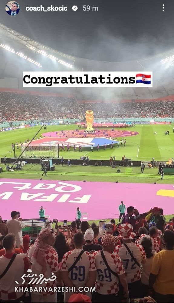 عکس| واکنش اسکوچیچ به موفقیت تیم ملی کرواسی/ دراگان به هموطنانش تبریک گفت
