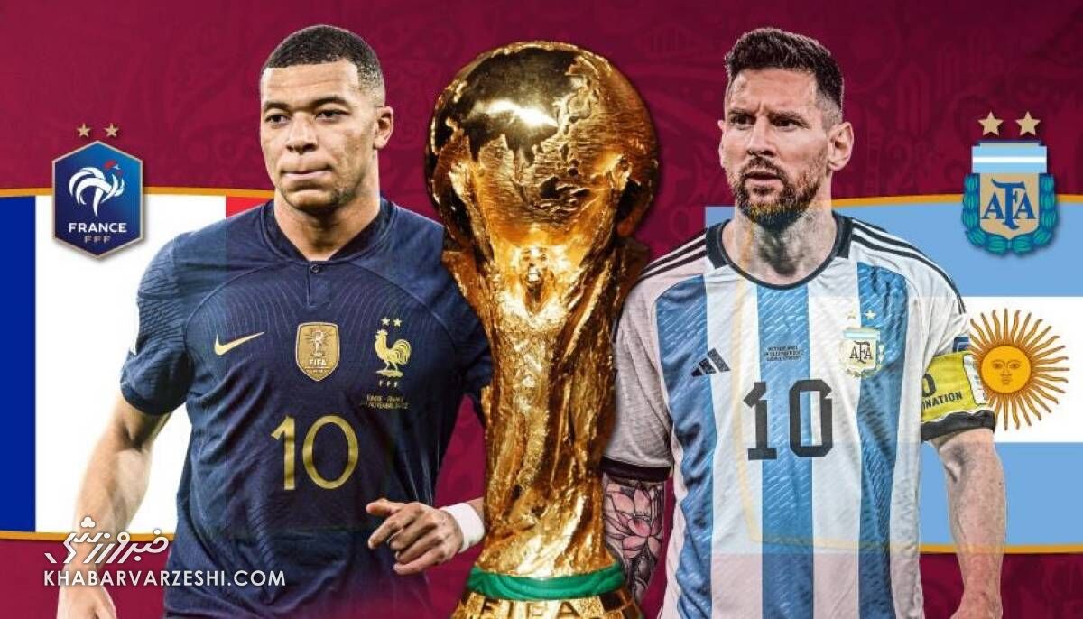 رکورد تاریخی در جهان/ پخش فینال جام جهانی از ۸۶ شبکه ماهواره‌ای