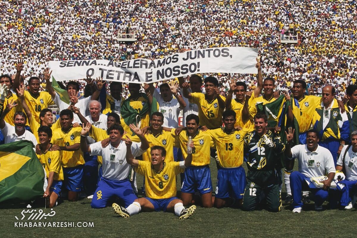 نقش برزیل در ۲ اتفاق مهم فینال جام‌جهانی