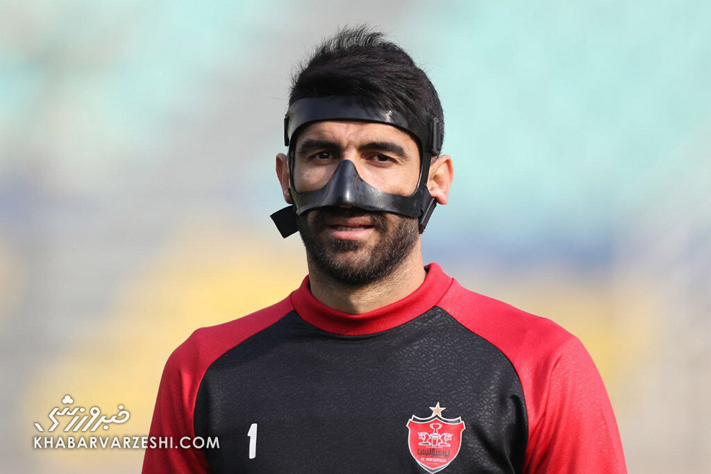 بیرانوند در دربی دید خوبی نداشت؟ محافظ صورت گلر پرسپولیس مثل ستاره جام جهانی نبود! بیرانوند در دربی دید خوبی نداشت؟ محافظ صورت گلر پرسپولیس مثل ستاره جام جهانی نبود!