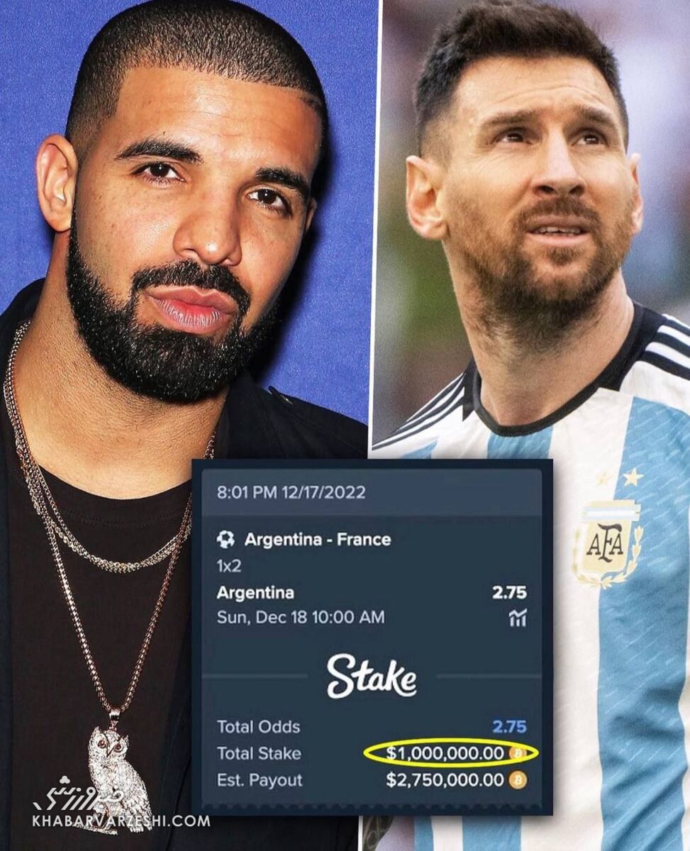عکس| شرط‌بندی سنگین خواننده مشهور روی فینال جام جهانی/ اشک مسی و آرژانتین درمی‌آید؟