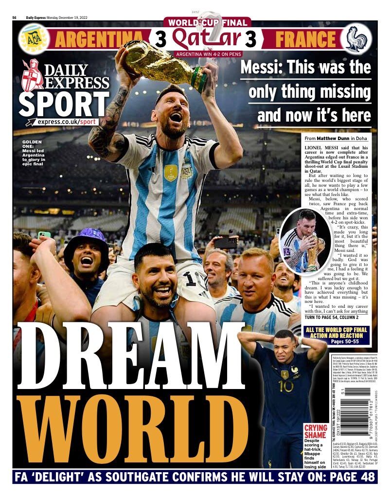 روزنامه اکسپرس| جهان رویایی روزنامه اکسپرس| جهان رویایی