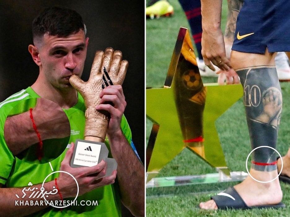 عکس| پای خرافات به قهرمانی آرژانتین باز شد/ روبان شانس مسی در دست مارتینز