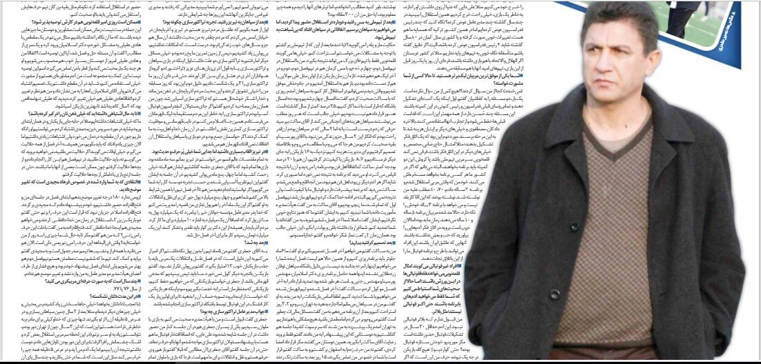 قلعه نویی: همه دنیا آرزوی داشتن علی دایی را دارند اما ما او را می سوزانیم