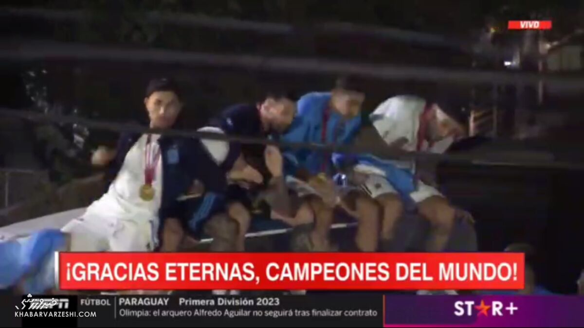 عکس| خطر مرگ از بیخ گوش مسی گذشت/ جشن قهرمانی آرژانتین به خیر گذشت