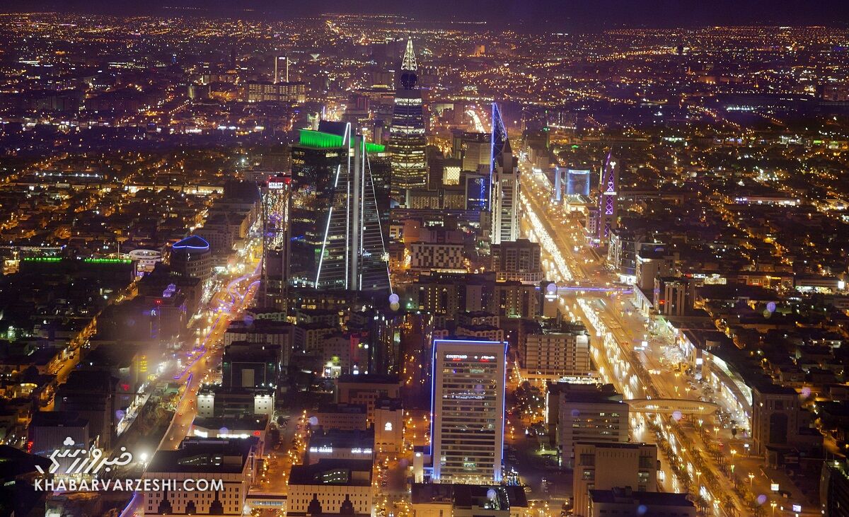 شهر ریاض؛ پایتخت عربستان سعودی