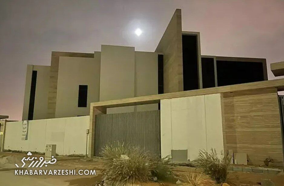 خانه احتمالی کریستیانو رونالدو در عربستان سعودی