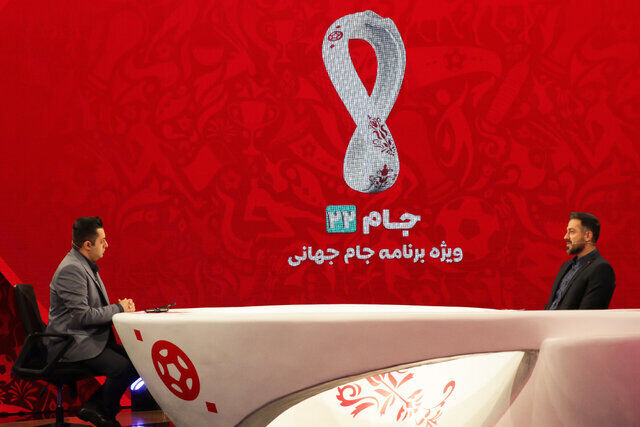 دستمزد میلیاردی برای میثاقی در برنامه جام جهانی؟/ رقم دریافتی جواد خیابانی فاش شد