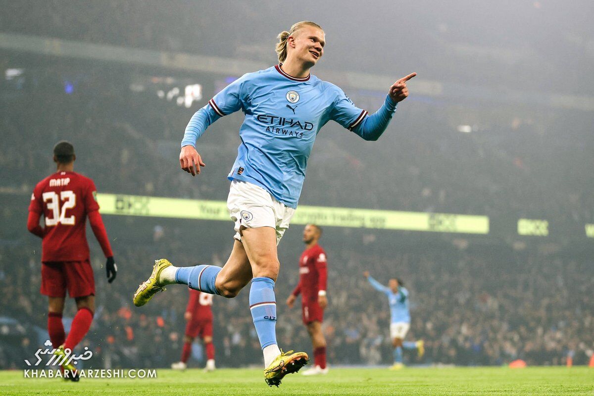 ارلینگ هالند