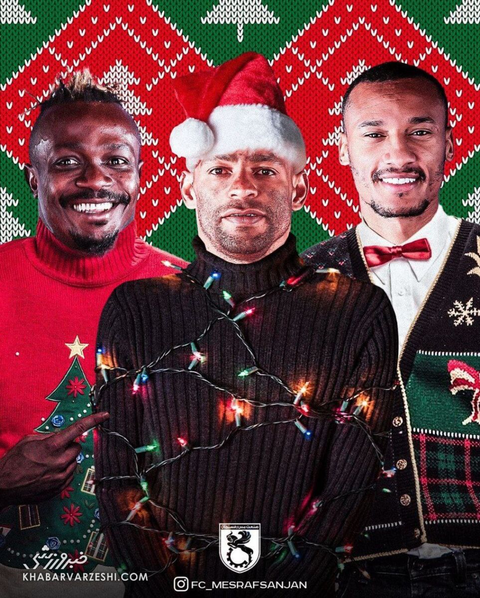 عکس| ستاره سابق پرسپولیس و گزینه خط حمله استقلال بابانوئل شدند