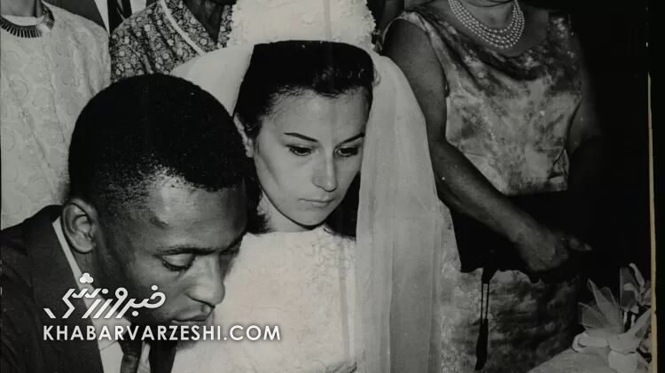 پله و رزمری دوس ریس