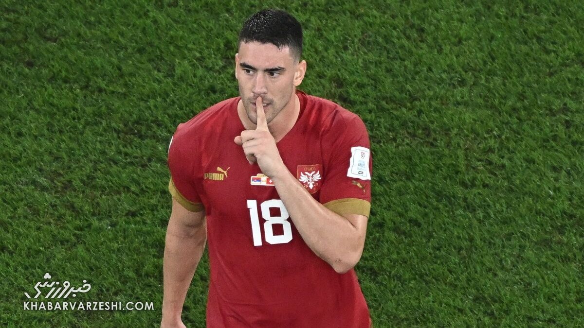 دوشان ولاهوویچ