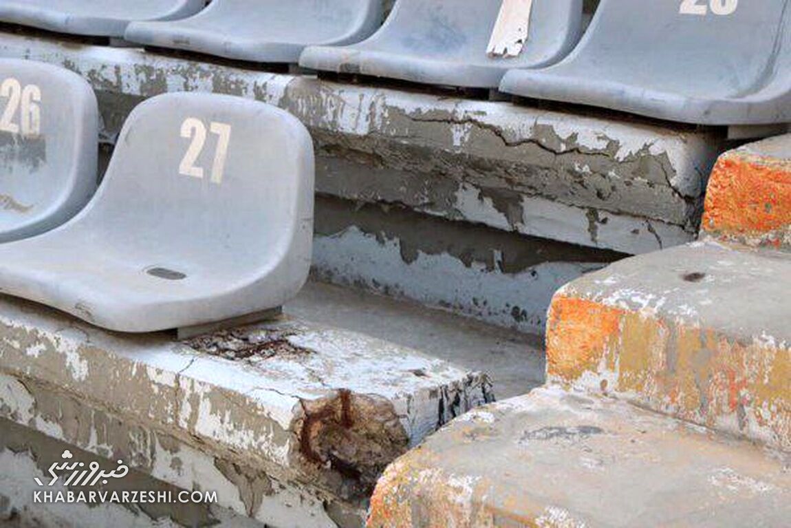 عکس| وضعیت خطرناک سکوهای ورزشگاه آزادی!/ فاجعه متروپل تکرار می‌شود؟