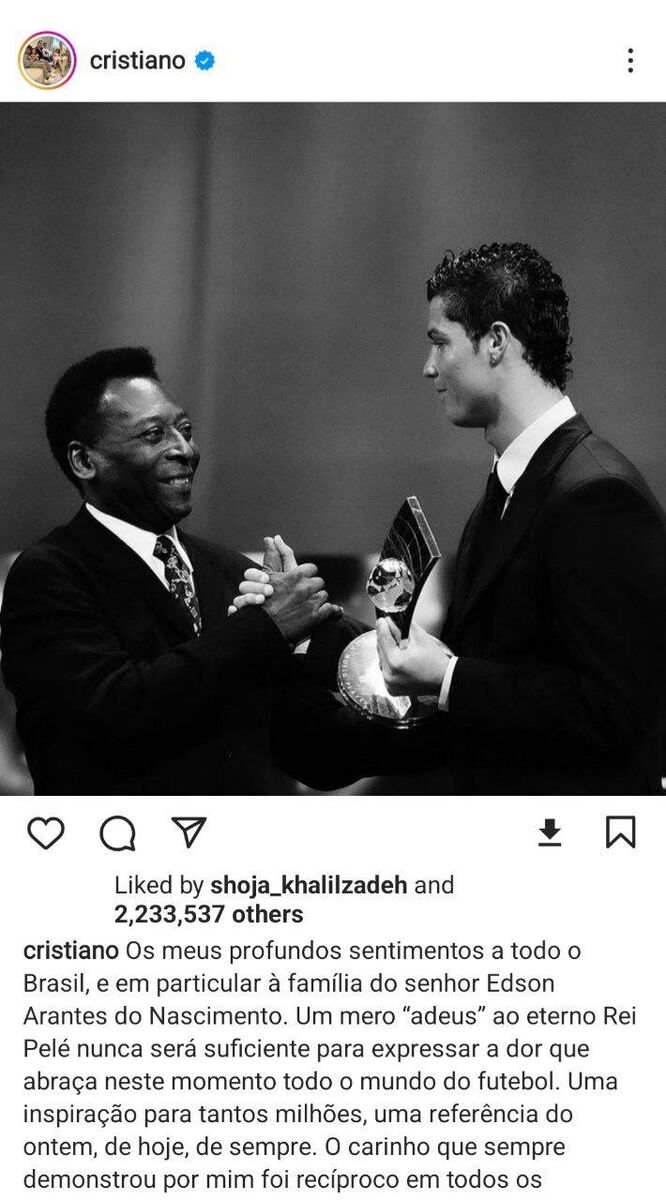 عکس| پیام احساسی رونالدو پس از درگذشت پله/ کریستیانو به اسطوره برزیلی لقب داد