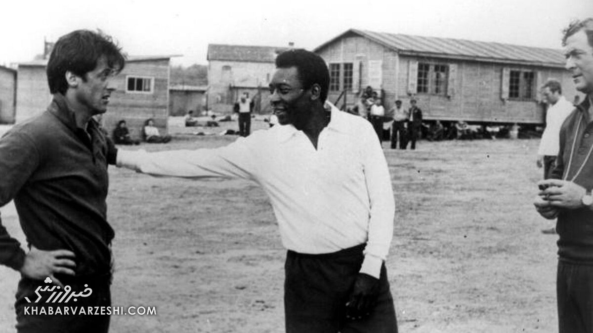 ماجراهای جالب پله و سیلوستر استالونه در پشت صحنه فیلم «فرار به سوی پیروزی»/ وقتی ستاره فوتبال انگشت راکی را شکست! پله و سیلوستر استالونه در فیلم فرار به سوی پیروزی