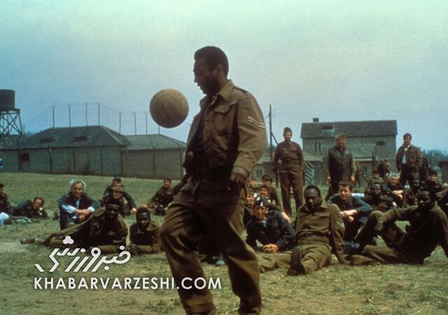 فرار به سوی پیروزی