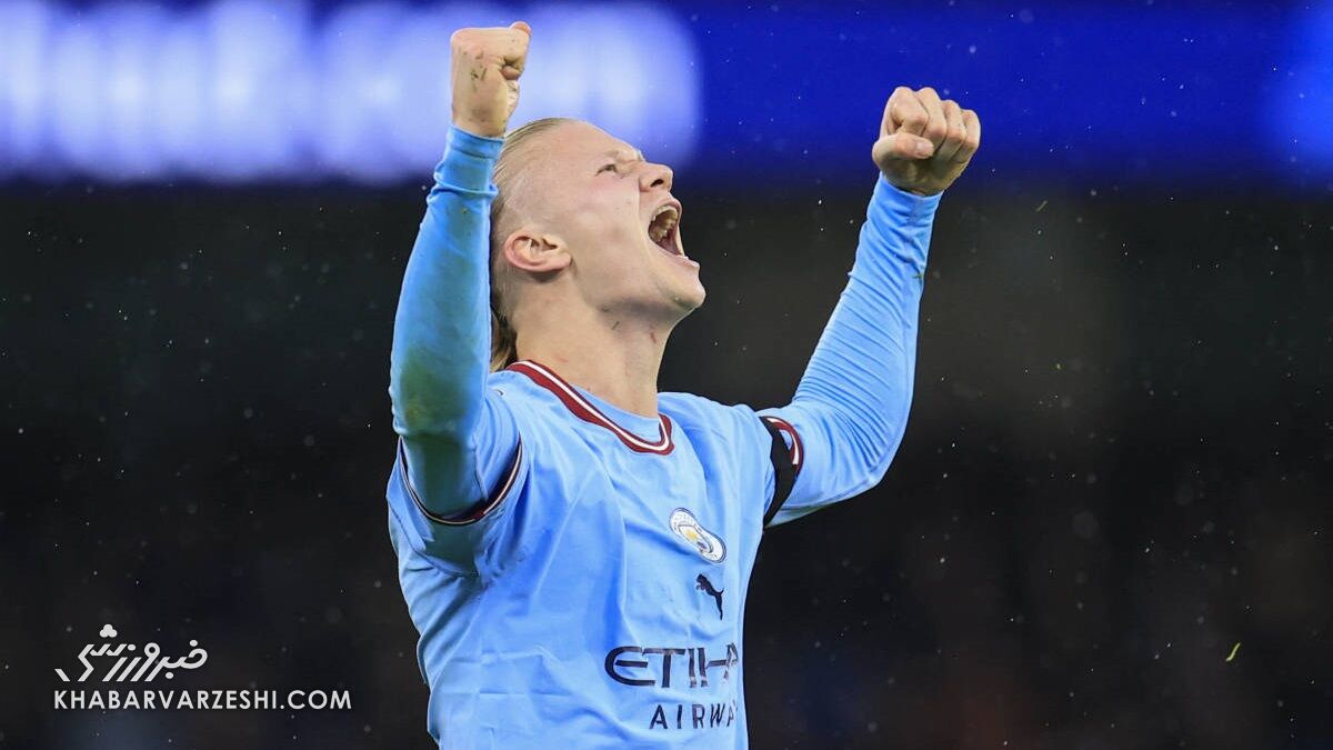 ارلینگ هالند