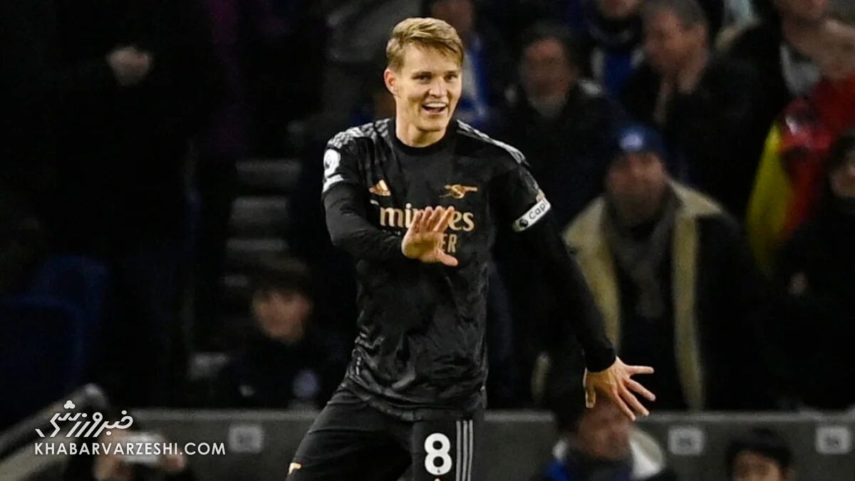 مارتین اودگارد