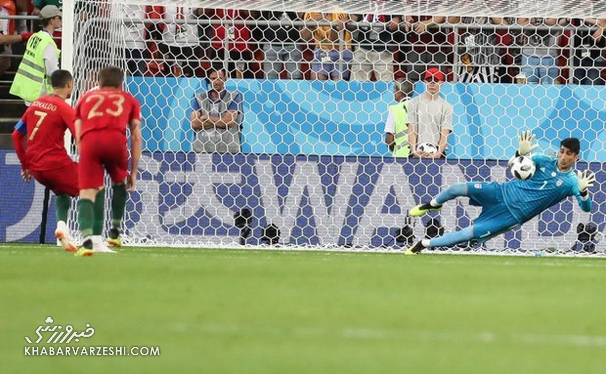 مهار پنالتی کریستیانو رونالدو توسط علیرضا بیرانوند در جام جهانی 201