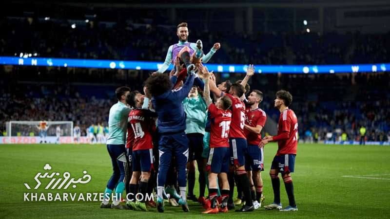 عکس | بمب لالیگایی در راه فوتبال ایران!/ ثانیهشماری پس از خداحافظی ستاره اسپانیایی